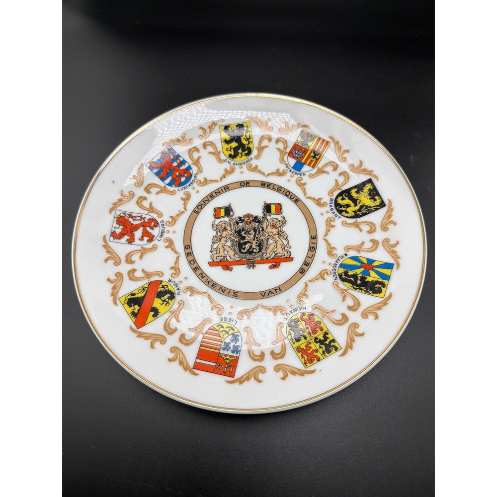 Vintage Belgium Souvenir Plate Heraldic Crests Coat of Arms Gold Rim 8.25"